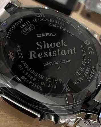 Годинник Casio G-Shock GM-B2100D-1A FULL METAL Silver Киев