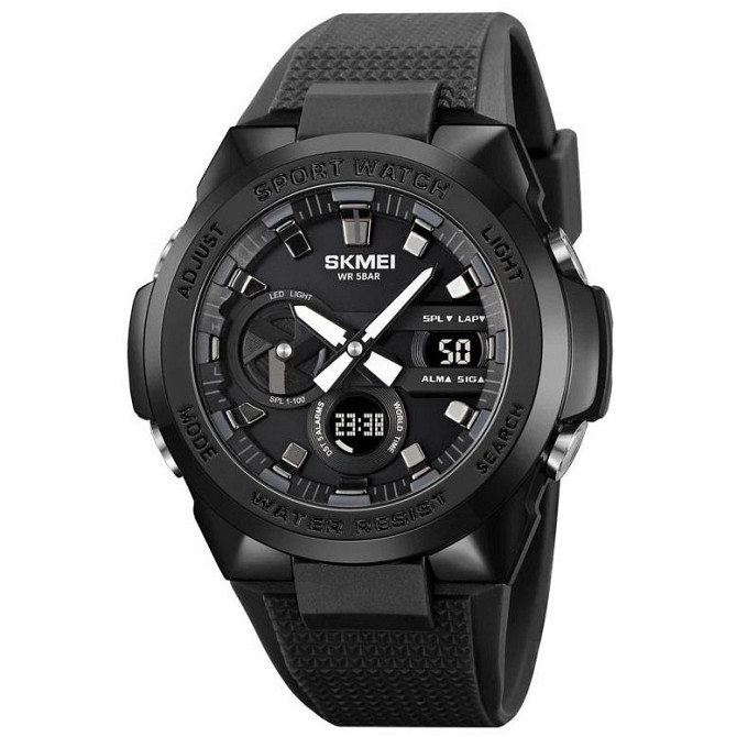 Годинник наручний чоловічий SKMEI 2105BK ID-95 Київ - фото 2