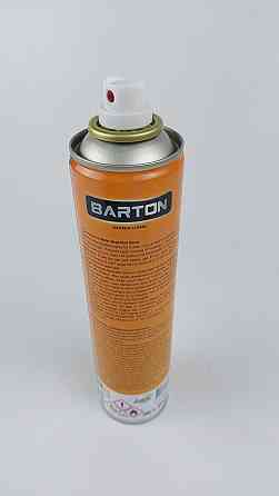 Захисний водовідштовхувальний спрей, ТМ Barton, 300 мл (аерозоль) (1 шт.) Харків