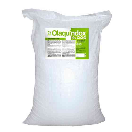 Олаквиндокс  10% 20 кг Винница
