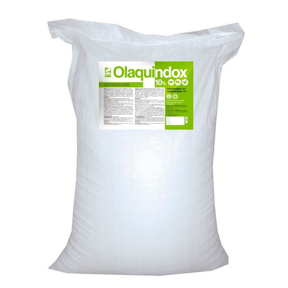 Олаквиндокс  10% 20 кг Винница - изображение 1