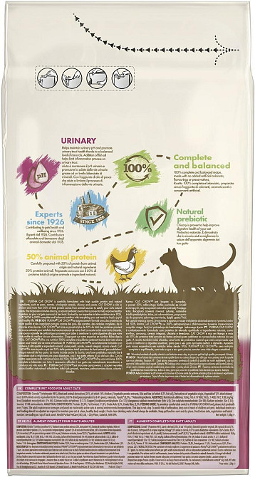 Сухий корм для дорослих котів Cat Chow Urinary для підтримки здоров'я сечовивідної системи з куркою 1.5 кг Вінниця - фото 2