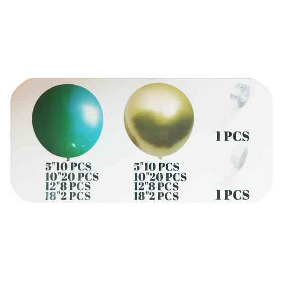 Набор воздушных шаров для создания фотозоны HY-04321, 82 шт Винница