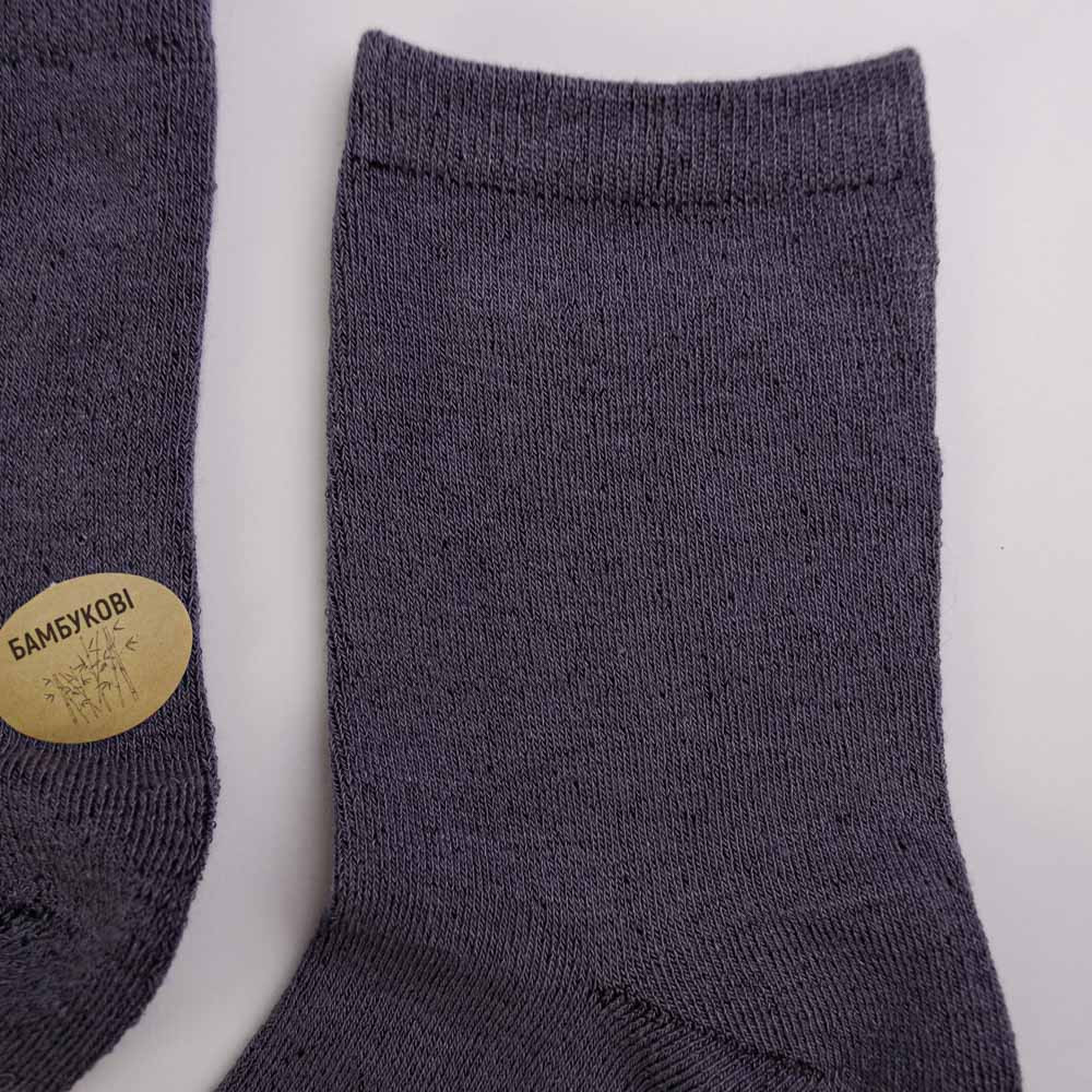 Набор носков мужских бамбуковых 10 пар Youstar 081 Средние 41-47 Различные цвета Сумы - изображение 6