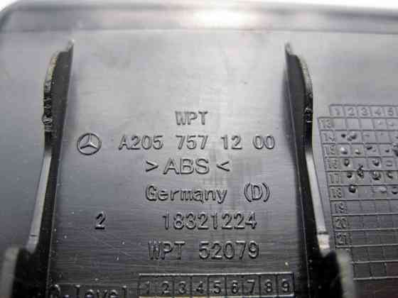 Mercedes-Benz  A2057571200 9051 Пластикова ручка на обшивці кришки багажника чорна C-Class W205 Одеса