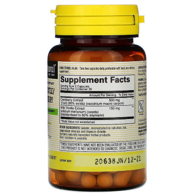 Травы Mason Natural Очищающий комплекс для печени и почек, Milk Thistle & Cranbe (MAV-13515) Винница - изображение 2