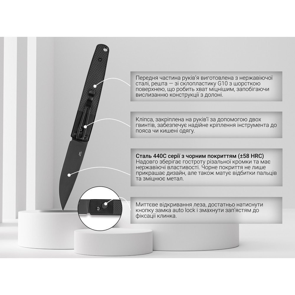 Ніж складаний Ganzo G721-B чорний клинок Рівне - фото 10