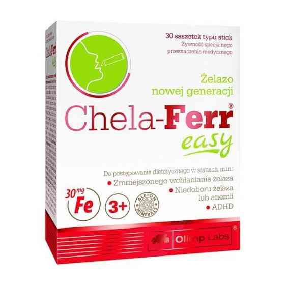Chela-Ferr Easy 30 sashets Луцк