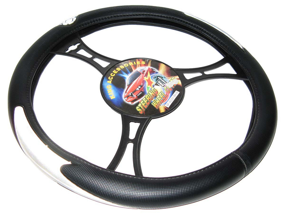 Оплетка 50220 BK M черная/2 серых стрелы+мяч Винница - изображение 1