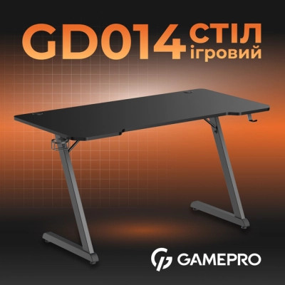 Комп'ютерний стіл GamePro GD014 Black (GD014) Вінниця - фото 9