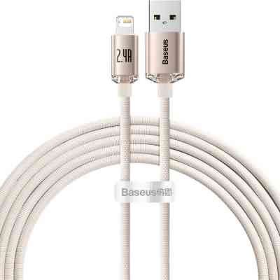 Дата кабель USB 2.0 AM to Lightning 2.0m 2.4A pink Baseus (CAJY001204) Вінниця