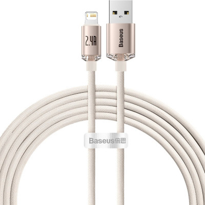 Дата кабель USB 2.0 AM to Lightning 2.0m 2.4A pink Baseus (CAJY001204) Вінниця - фото 1