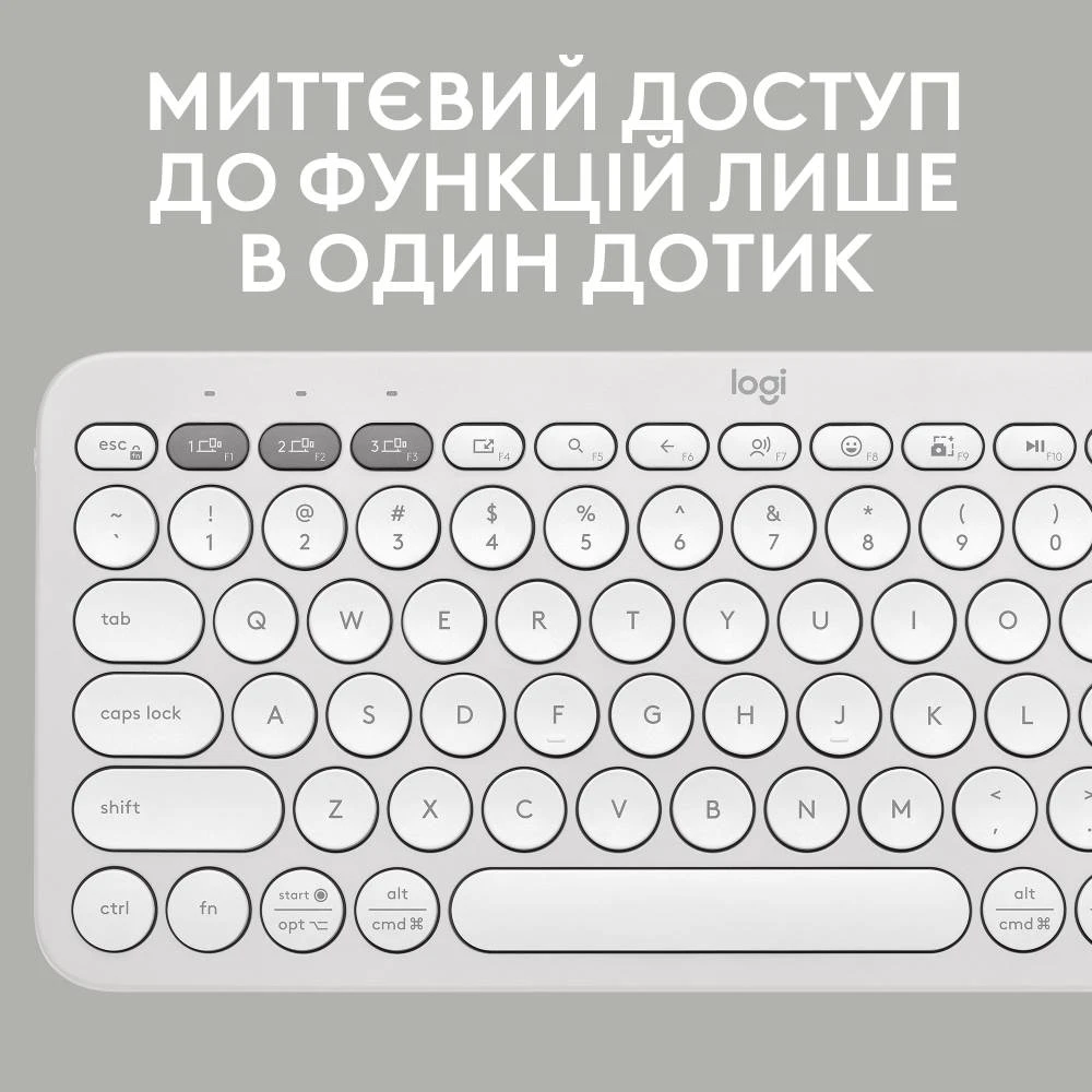 Клавіатура Logitech K380s Pebble Keys 2 Tonal White (6915630) Київ - фото 8