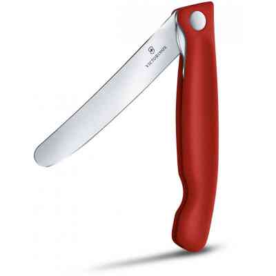 Кухонный нож Victorinox SwissClassic Foldable Paring 11 см Red (6.7801.FB) Винница