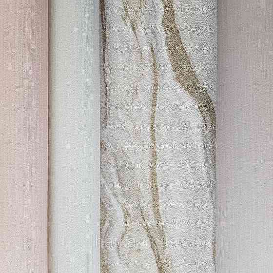 Шпалери метрові вінілові на флізелін дизайнерські Erismann Elle абстракція смуги хвилі рожеві золото срібло Київ