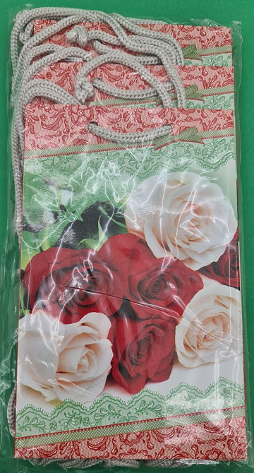 Пакет паперовий подарунковий малий 11/18/5 (арт М097) (12 шт.) Харків - фото 2