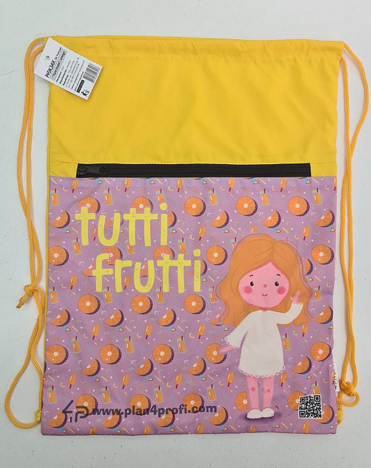 Рюкзак TM Profiplan Tutti Frutti orange (1 шт) Харків - фото 4