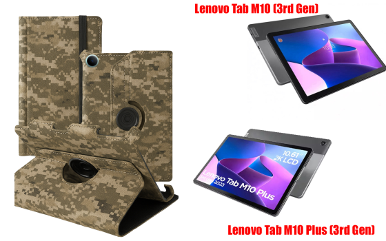 Чехол Spinner360 для планшета Lenovo Tab M10, Lenovo Tab M11, цвет Xaki Киев