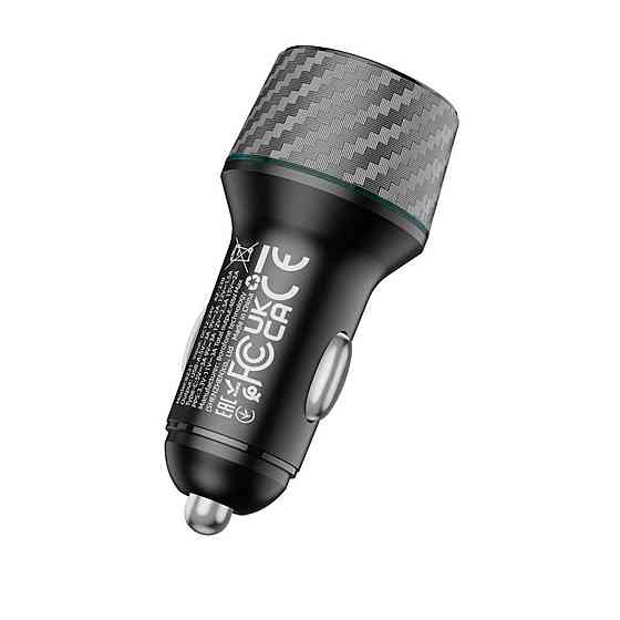 Автомобільний зарядний пристрій BOROFONE BZ21 Brilliant 48W dual port PD30W+QC3.0 car charger, колір чорний BZ21B Одеса