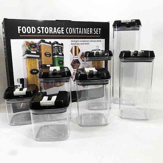 Набір контейнерів для їжі FOOD Storage Container Set на клямках із ущільнювачем із CX-372 7 предметів Київ