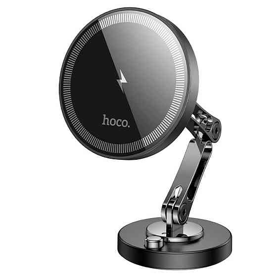 Тримач для мобiльного з БЗП HOCO HW26 Jacques metal magnetic wireless fast charging car holder Black metal gray (6942007623490) Київ