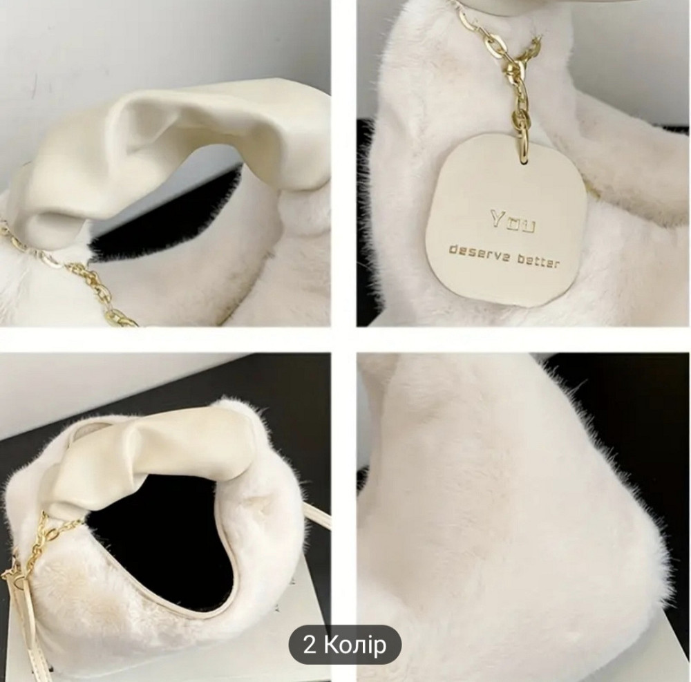 Сумка зі штучного хутра маленька Сіра Сміла - фото 2