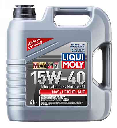 LIQUI MOLY 2631 MoS2 Leichtlauf Super Motor Oil SAE 15W-40 — Напівсинтетична моторна олива з дисульфідом молібдену MoS₂ | Посилени Ковель