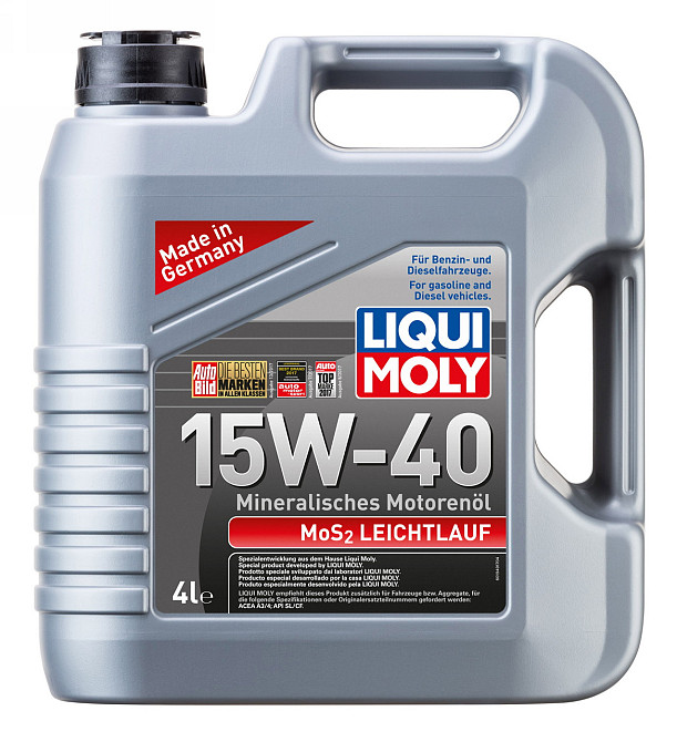 LIQUI MOLY 2631 MoS2 Leichtlauf Super Motor Oil SAE 15W-40 — Напівсинтетична моторна олива з дисульфідом молібдену MoS₂ | Посилени Ковель - фото 1