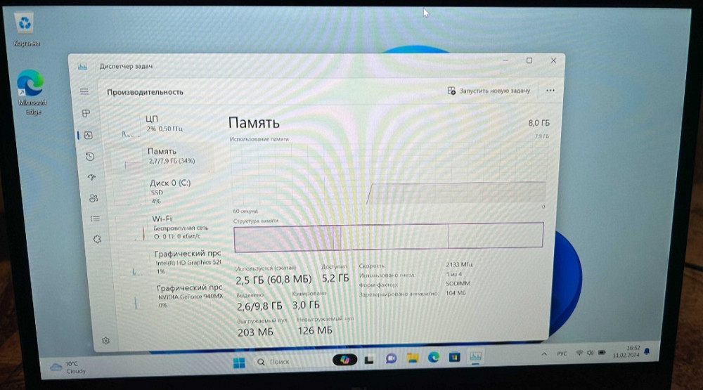Ноутбук: Xiaomi Mi Air Intel core i5/ GeForce 940MX /8Gb DDR4 /512Gb.SSD. Харків - фото 3