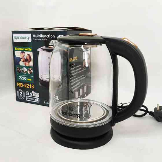 Безшумный электрочайник Rainberg, Хороший чайник для дома, Электрочайник стильный SL-94 Львов