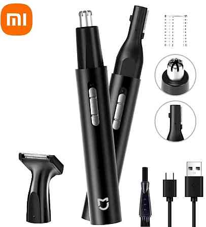 Xiaomi Mijia Электрический триммер для стрижки волос в носу, ушах. Харьков