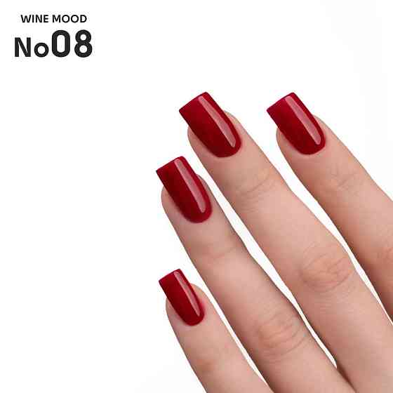 Гель-лак для ногтей 08 Wine Mood Shelly 12 мл Киев