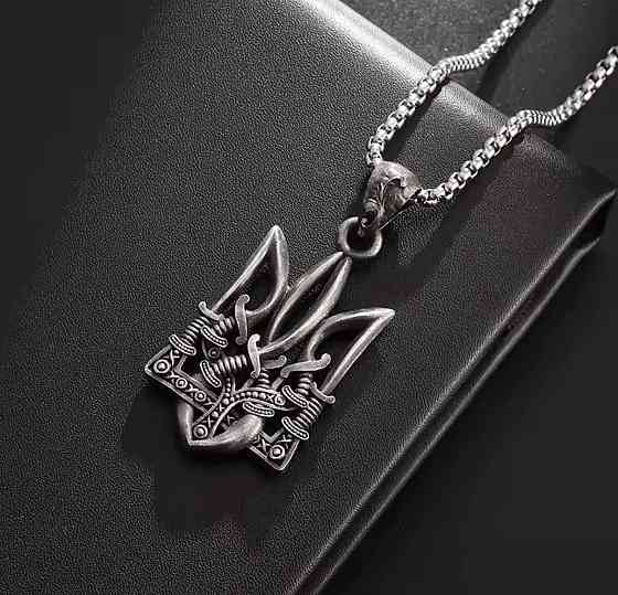 Подвеска Тризуб с мечами на цепочке — патриотический кулон, сталь, 60 см Киев