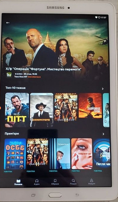 Планшет Samsung sm T 560 Wi-Fi версія. Київ - фото 6