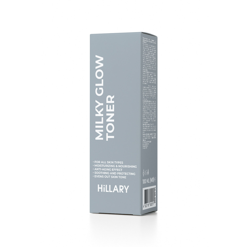 Тонер-молочко для зволоження та освітлення шкіри Milky Glow Toner Hillary 100 мл Київ - фото 4