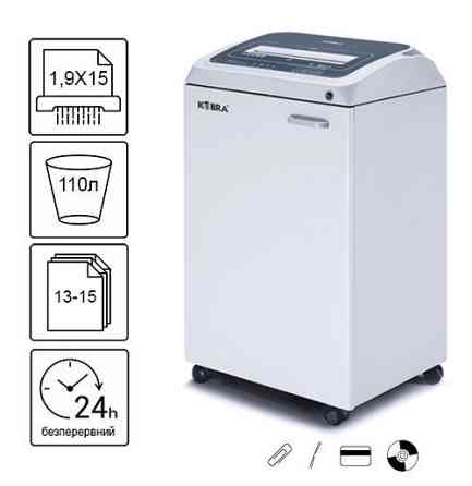 Знищувач документів Kobra 270 TS C2 (1,9X15) Київ