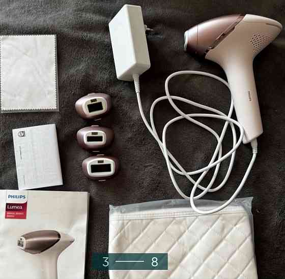 Фотопілятор: Phillips Lumea BR1958 / 00. Київ