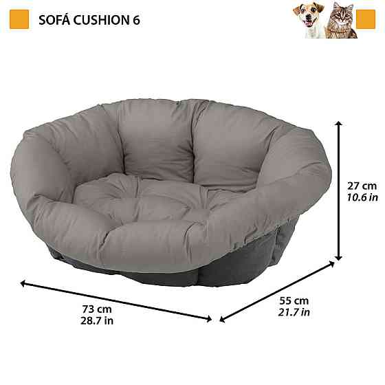 Подушка для лежачих для собак і котів Ferplast Sofa' Cushion Cities (Ферпласт Софа Кушин Сітіес) 73 х 55 x h 27 см - 6 Запоріжжя