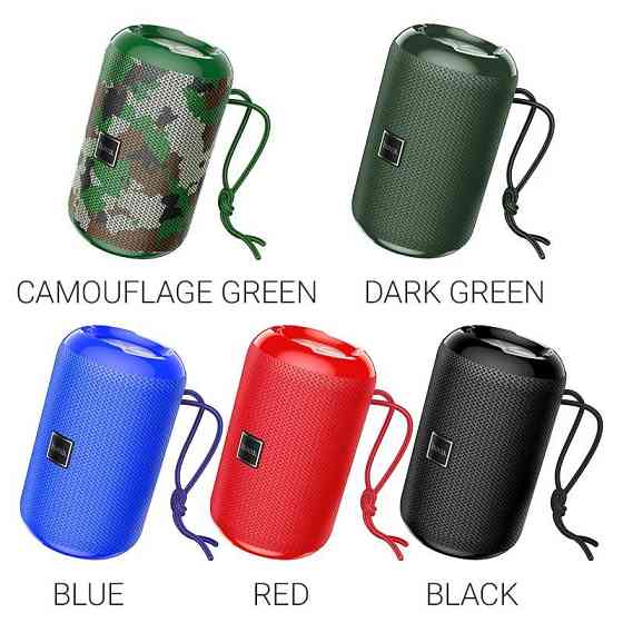 Портативна колонка HOCO HC1 Trendy sound sports wireless speaker Camouflage Green Київ