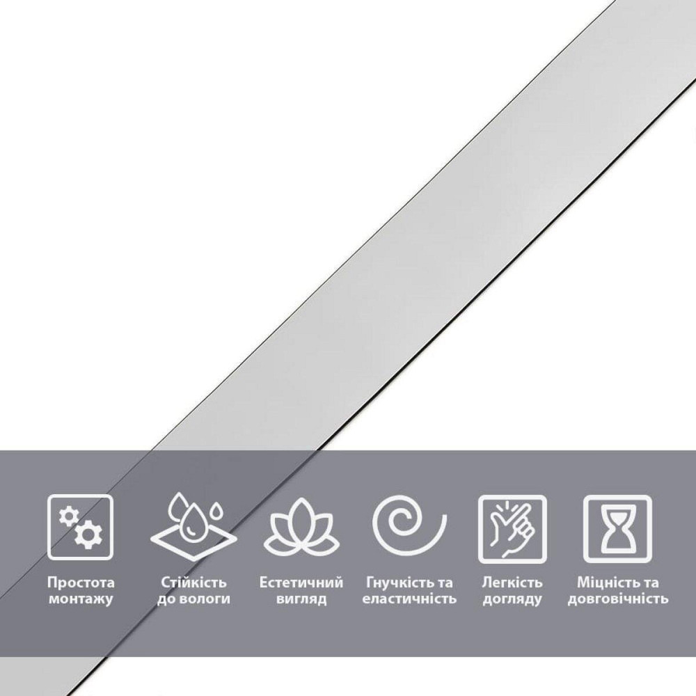Серебристый молдинг 5 м Киев - изображение 4