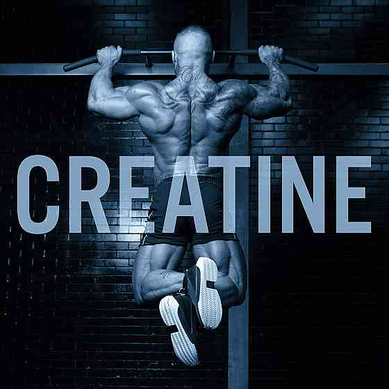 Креатин моногидрат Creatine Monohydrate 250 g Луцк