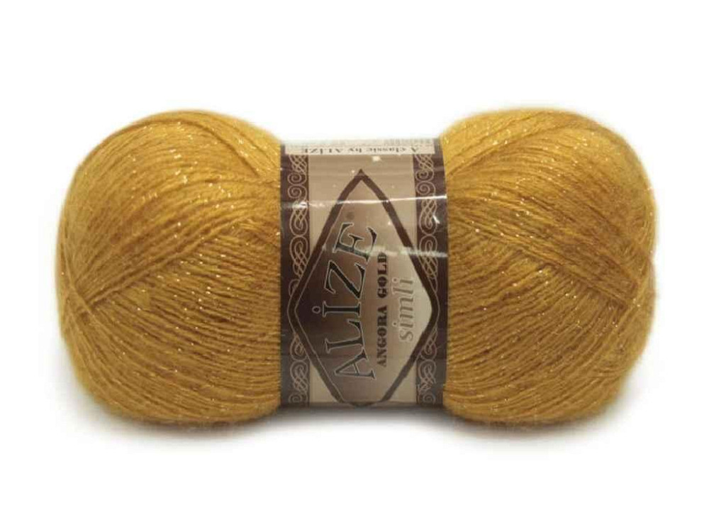 Пряжа Angora Gold 02 5шт/уп ТМ Alize Київ - фото 1