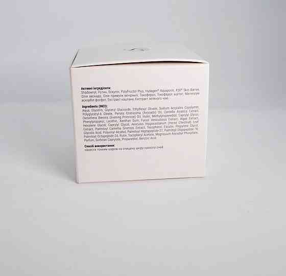 Smart4Derma Aquagen Restore Eye Cream Зволожувальний дренажний крем проти темних кругів і набряків, 30 мл Дніпро