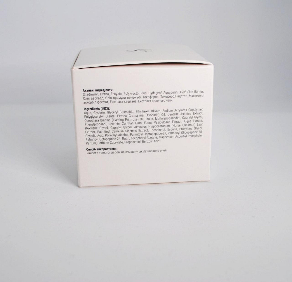 Smart4Derma Aquagen Restore Eye Cream Зволожувальний дренажний крем проти темних кругів і набряків, 30 мл Дніпро - фото 4