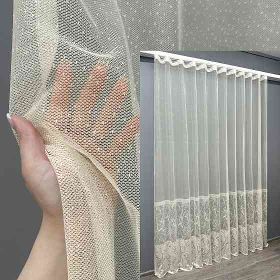 Тюль жаккард цвет молочный 1671т Киев