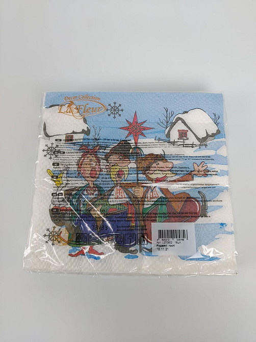 Новорічна серветка (ЗЗХЗЗ, 16 шт.) La Fleur "Різні гості" (1 пачка) Харків - фото 3