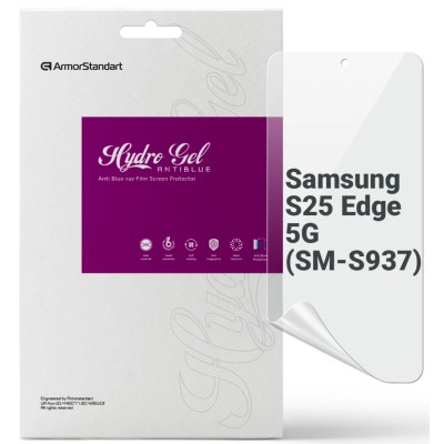 Плівка захисна Armorstandart hydrogel Anti-Blue Samsung S25 Edge 5G (SM-S937) (ARM83268) Вінниця - фото 1