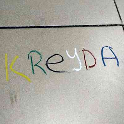 Крейда (біла) УНІВЕРСАЛЬНА, (2 шт.) KREYDA Павлоград