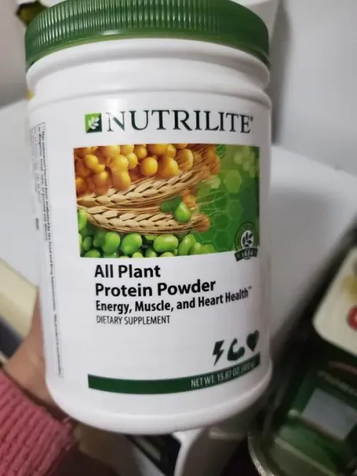 Nutrilite™ Протеїновий порошок на рослинній основі Вінниця - фото 2