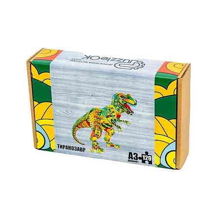 Фігурний дерев'яний пазл A3 "Тиранозавр Рекс" PuzA3-00718, 129 елементів Вінниця